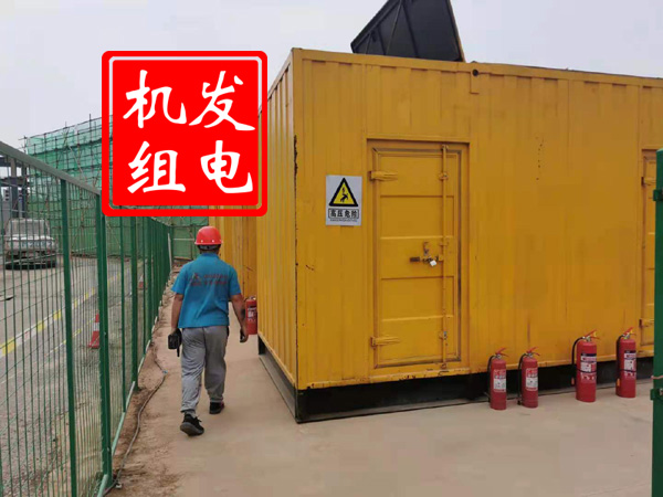 乐都出租发电机常规保养内容
