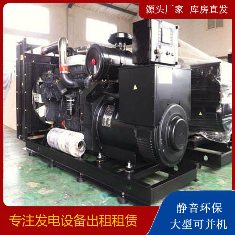 乐都出租发电机 为您讲解发电机的工作原理