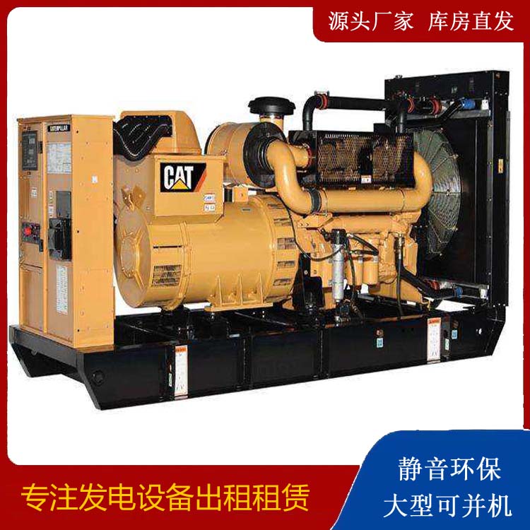 乐都租赁发电机 柴油发电机组运行前检查哪些重要部件