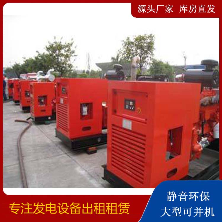 乐都柴油发电机组工作原理