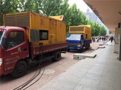 乐都发电车租赁-关于柴油发电机电压问题