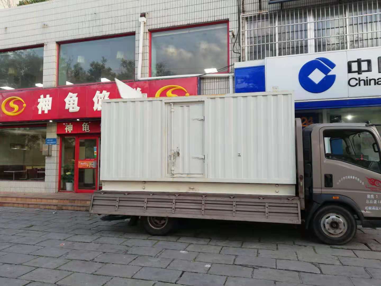 乐都出租发电机-柴油发电机组错误的启动方式