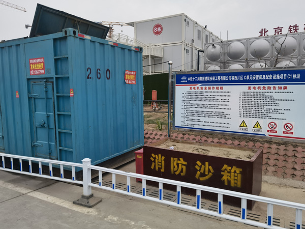 乐都发电机租赁-电缆长度过长会对 100KW 发电机造成哪些影响？