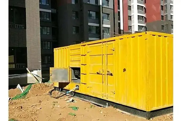 乐都电网功率因数降低对用电设备有哪些影响？