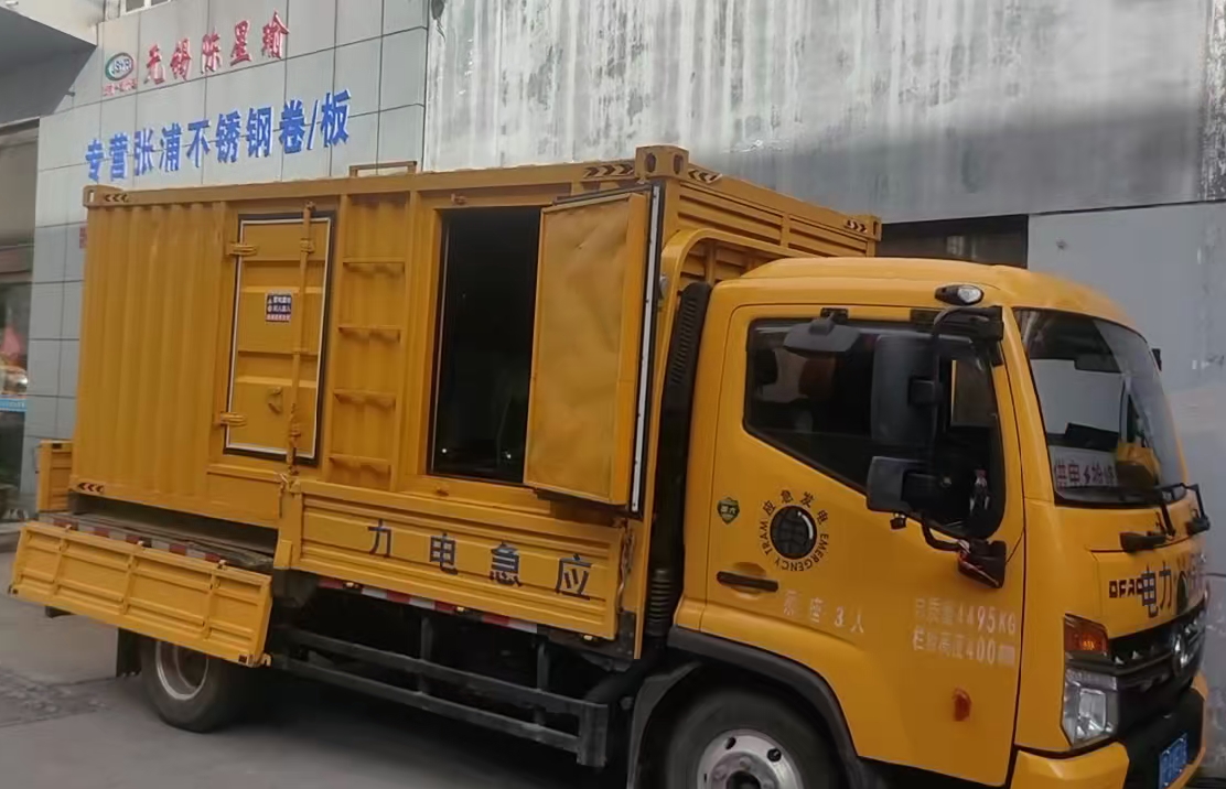 乐都安装和使用柴油发电机组需要注意哪些事项？