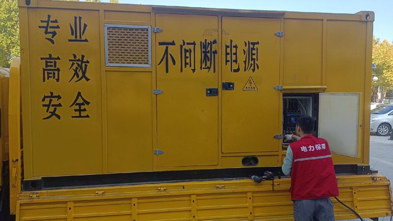 乐都柴油发电机组和UPS电源配合使用时，如何避免切换过程中的电力中断？